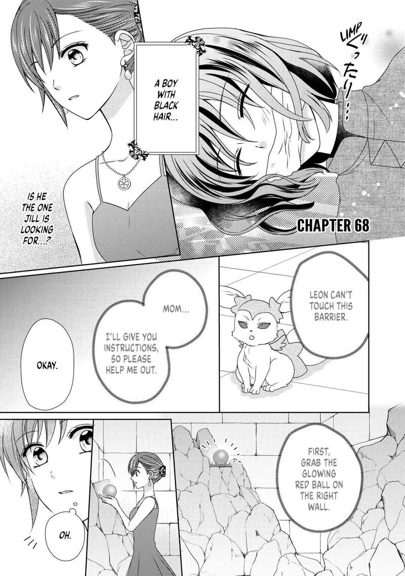 From Maid To Mother 68 1