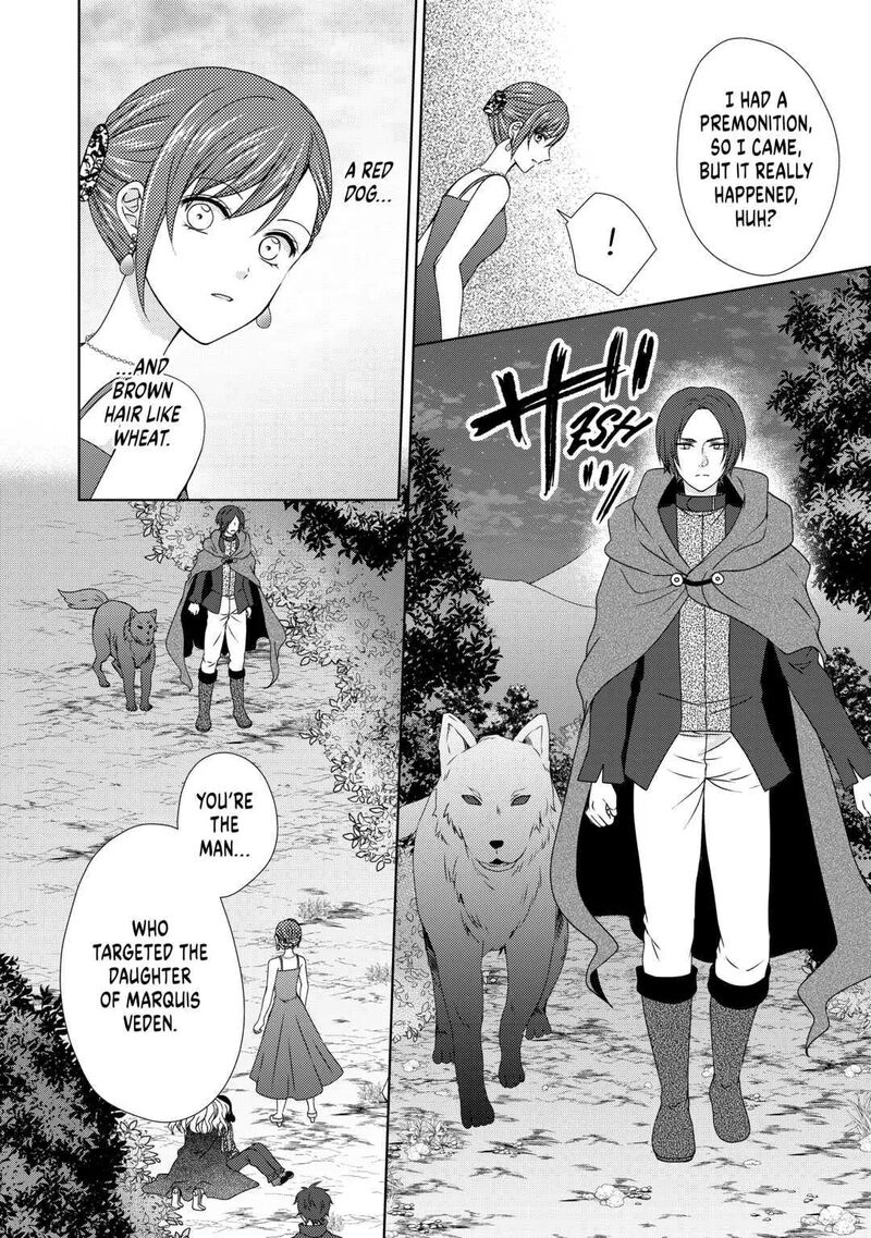 From Maid To Mother 68 10