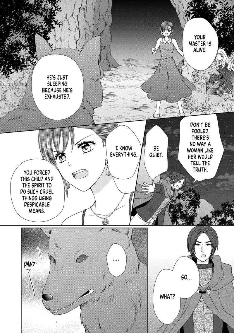 From Maid To Mother 68 12