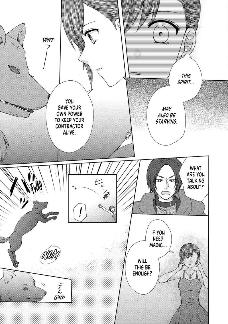 From Maid To Mother 68 13