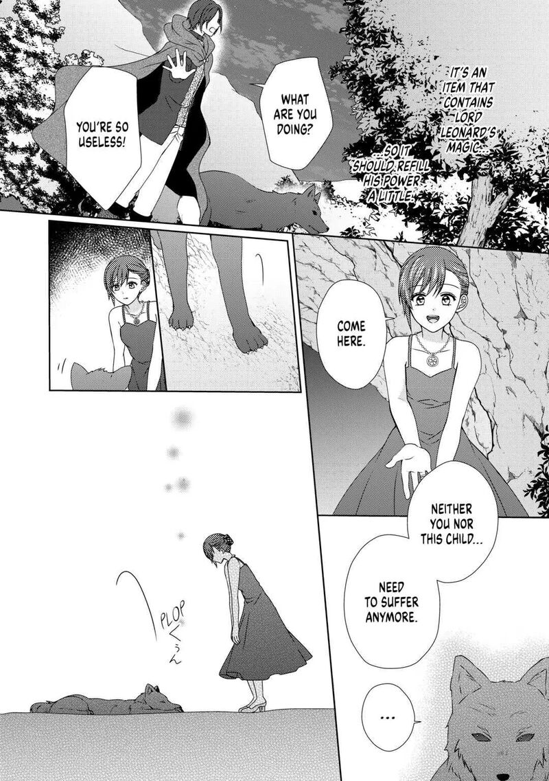 From Maid To Mother 68 14