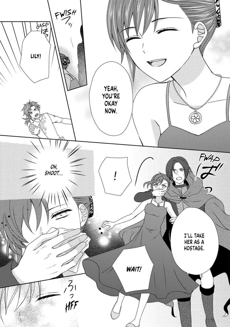 From Maid To Mother 68 15