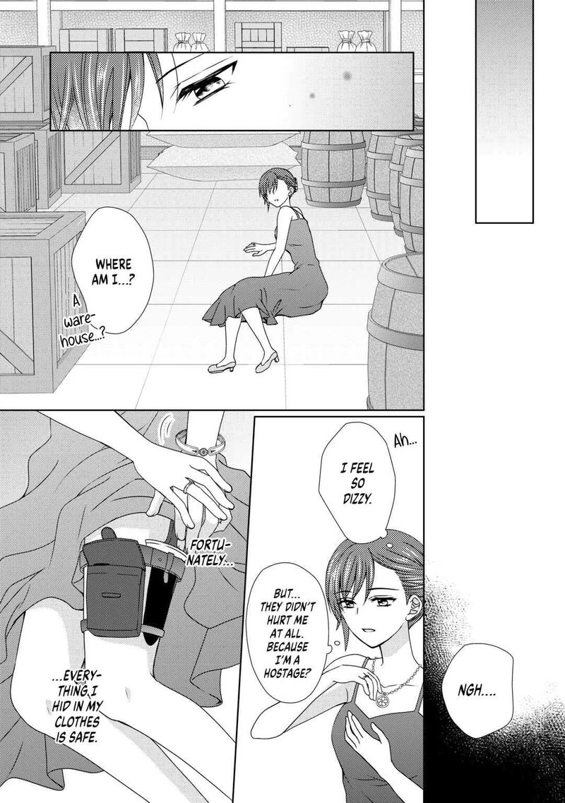 From Maid To Mother 68 16