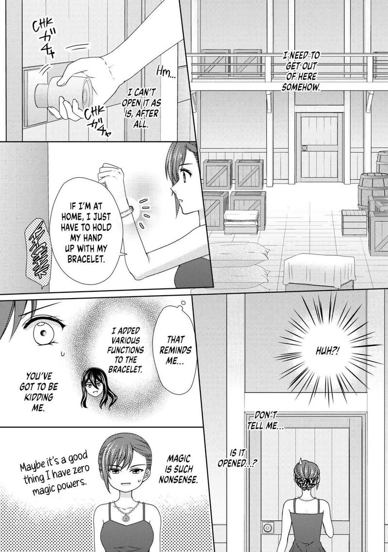 From Maid To Mother 68 17