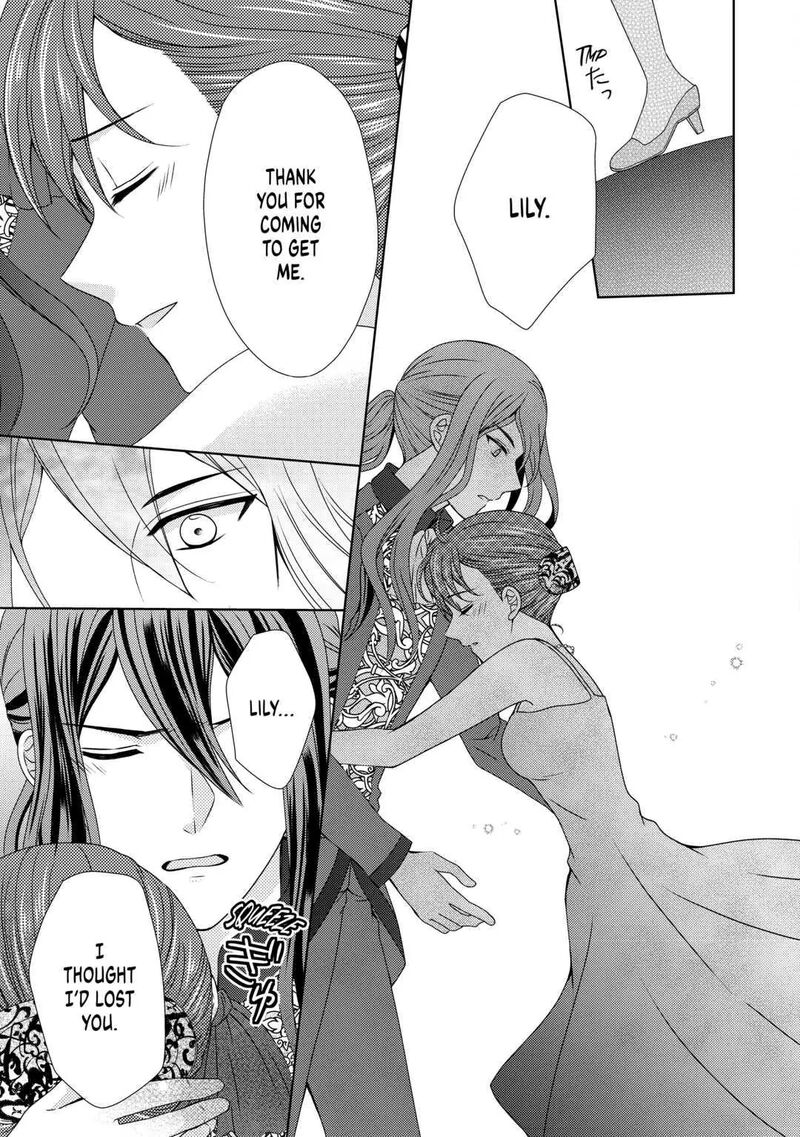 From Maid To Mother 68 19
