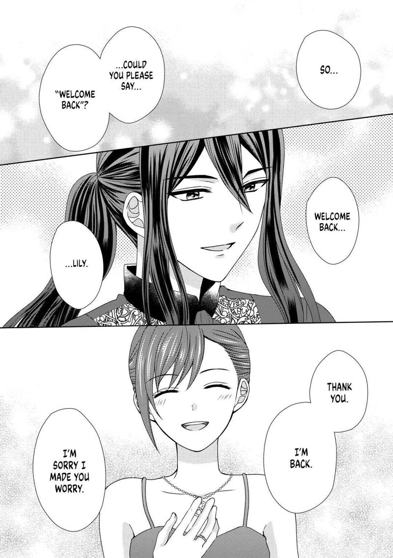 From Maid To Mother 68 21