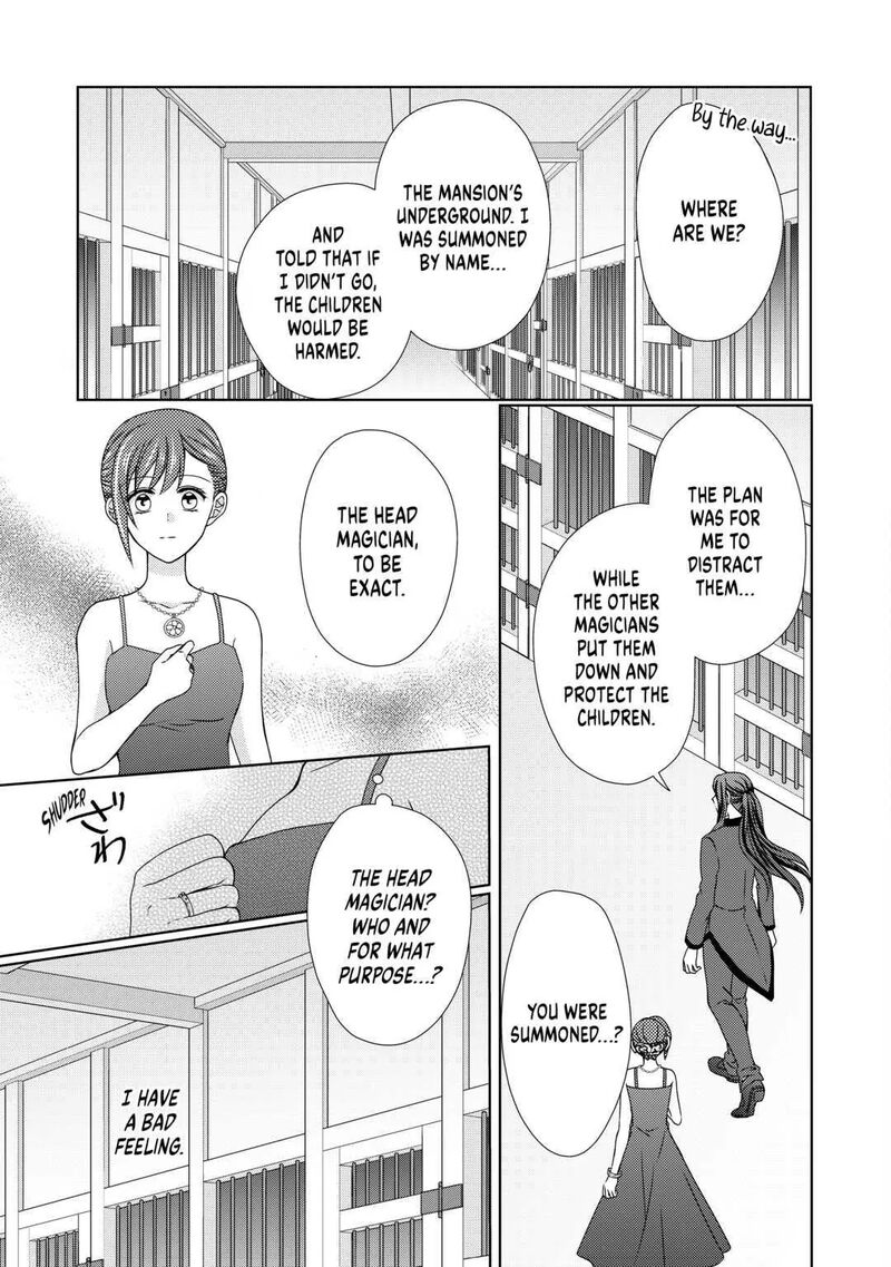 From Maid To Mother 68 23