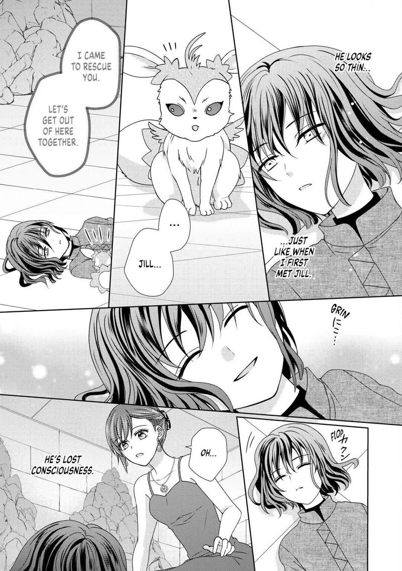 From Maid To Mother 68 3