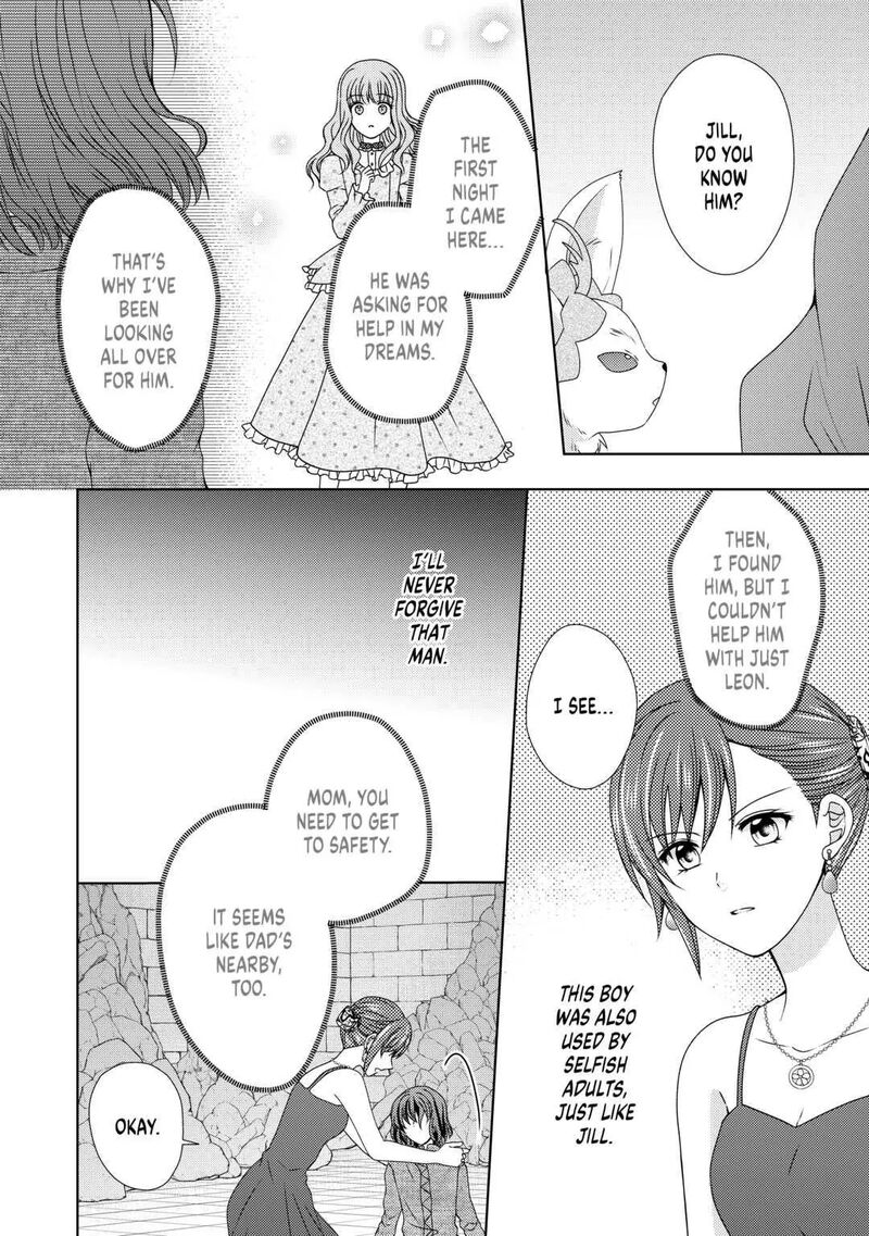 From Maid To Mother 68 4