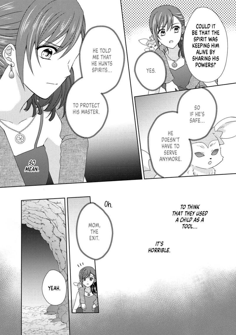 From Maid To Mother 68 6