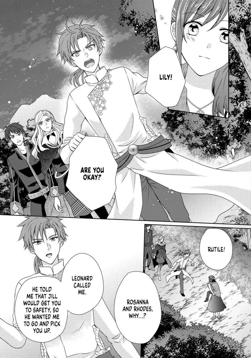 From Maid To Mother 68 7