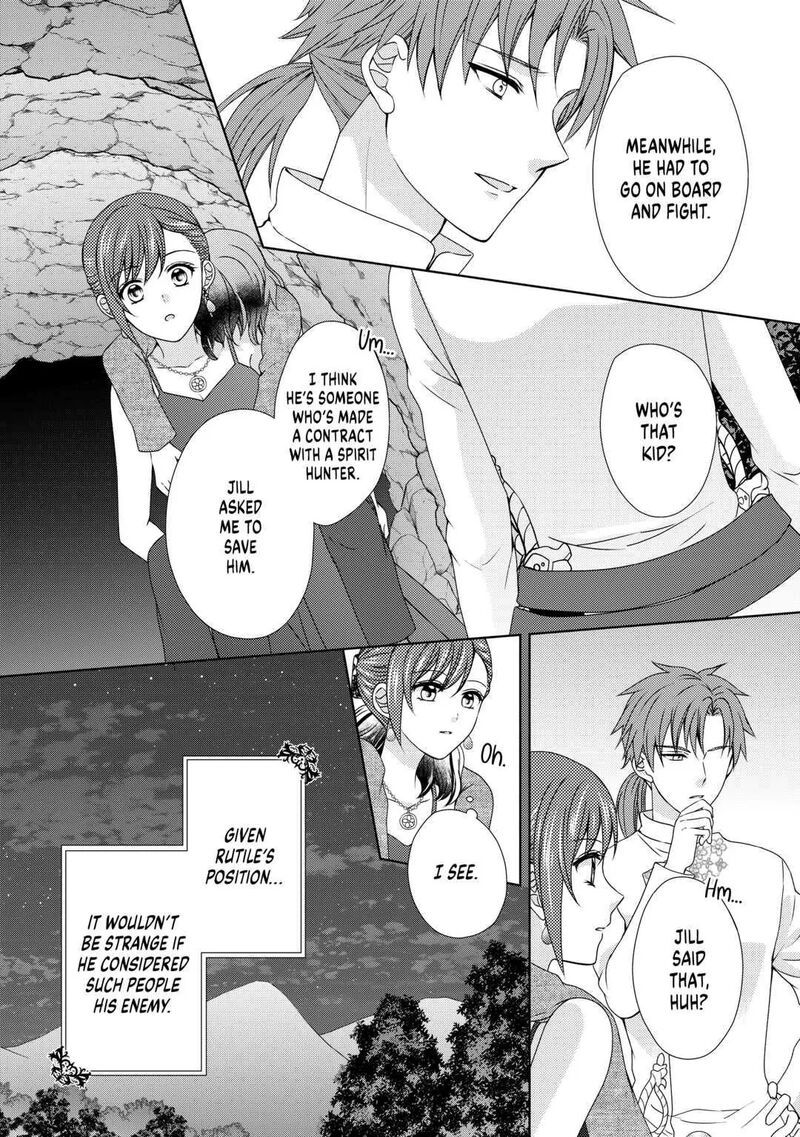 From Maid To Mother 68 8