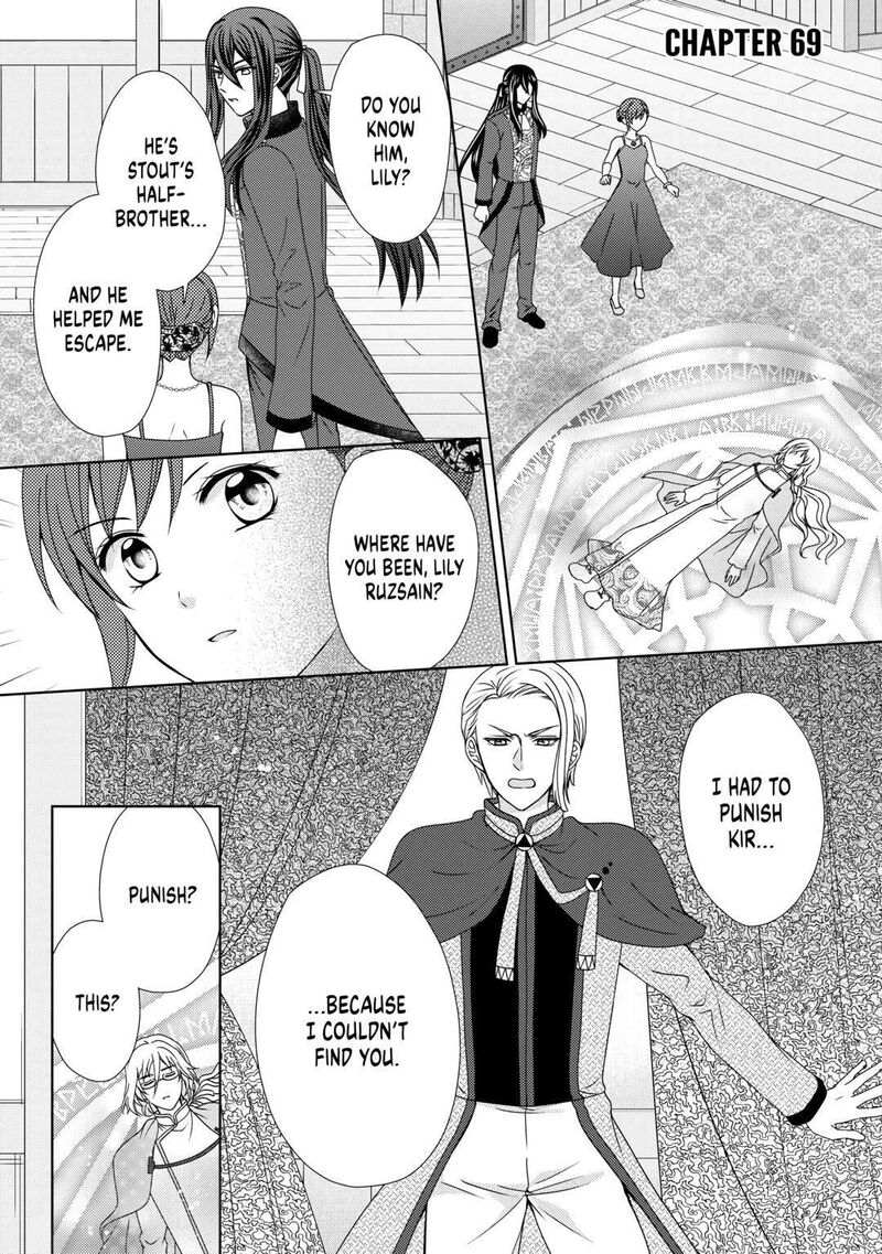 From Maid To Mother 69 1