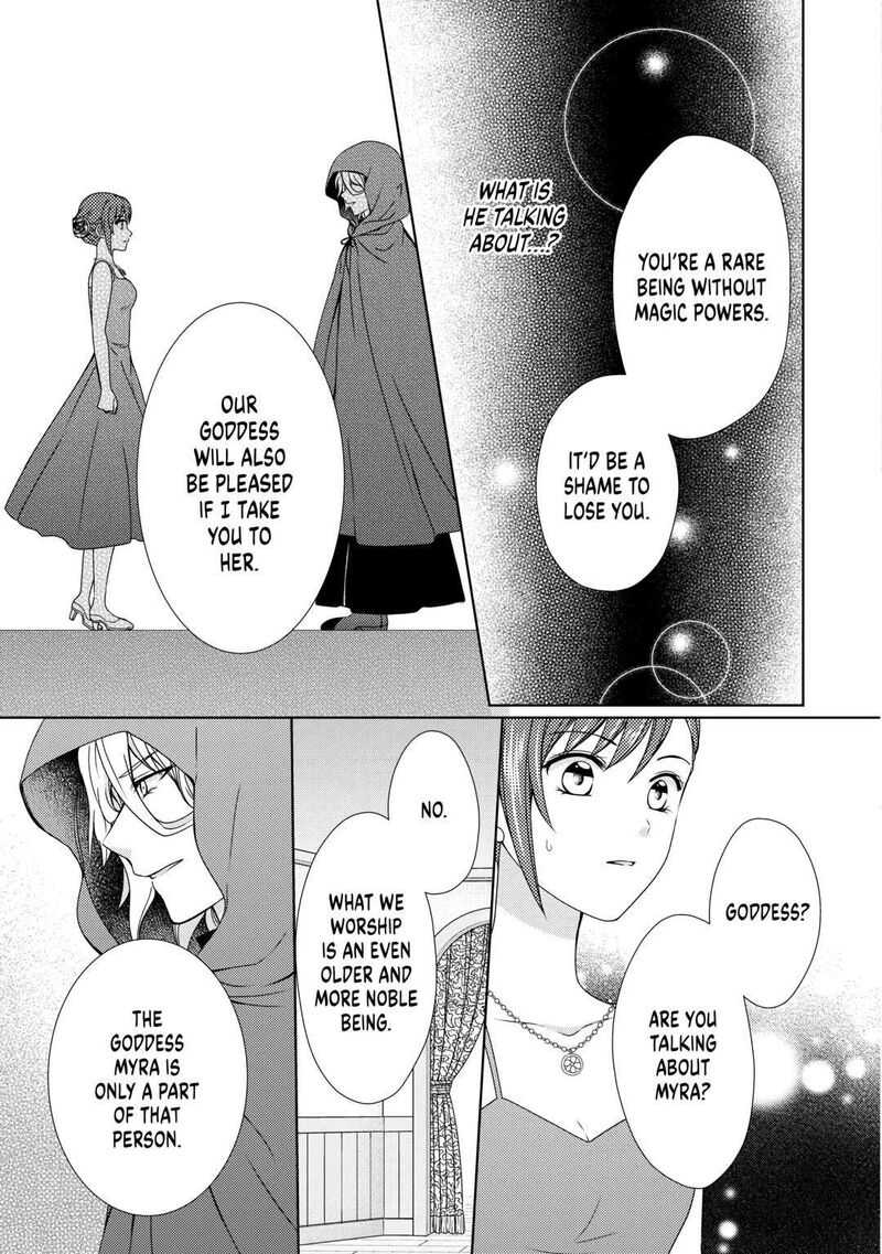 From Maid To Mother 69 11
