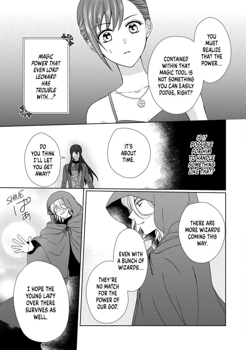 From Maid To Mother 69 13