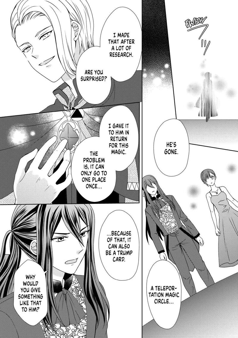 From Maid To Mother 69 14