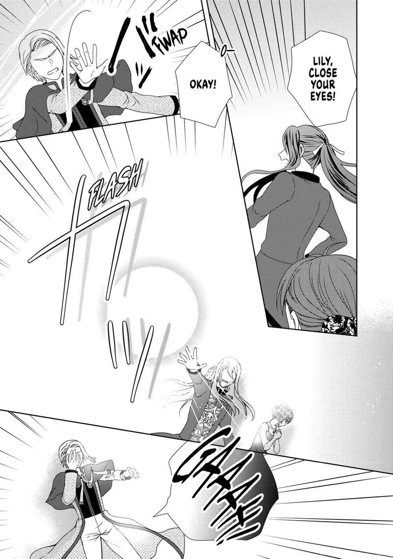 From Maid To Mother 69 17