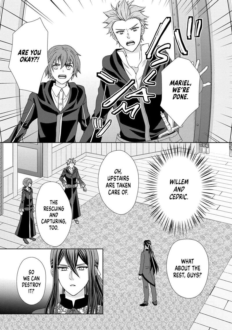 From Maid To Mother 69 21