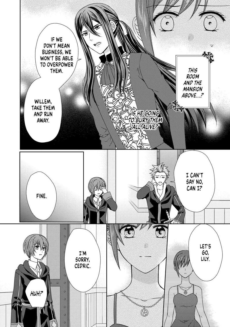 From Maid To Mother 69 22