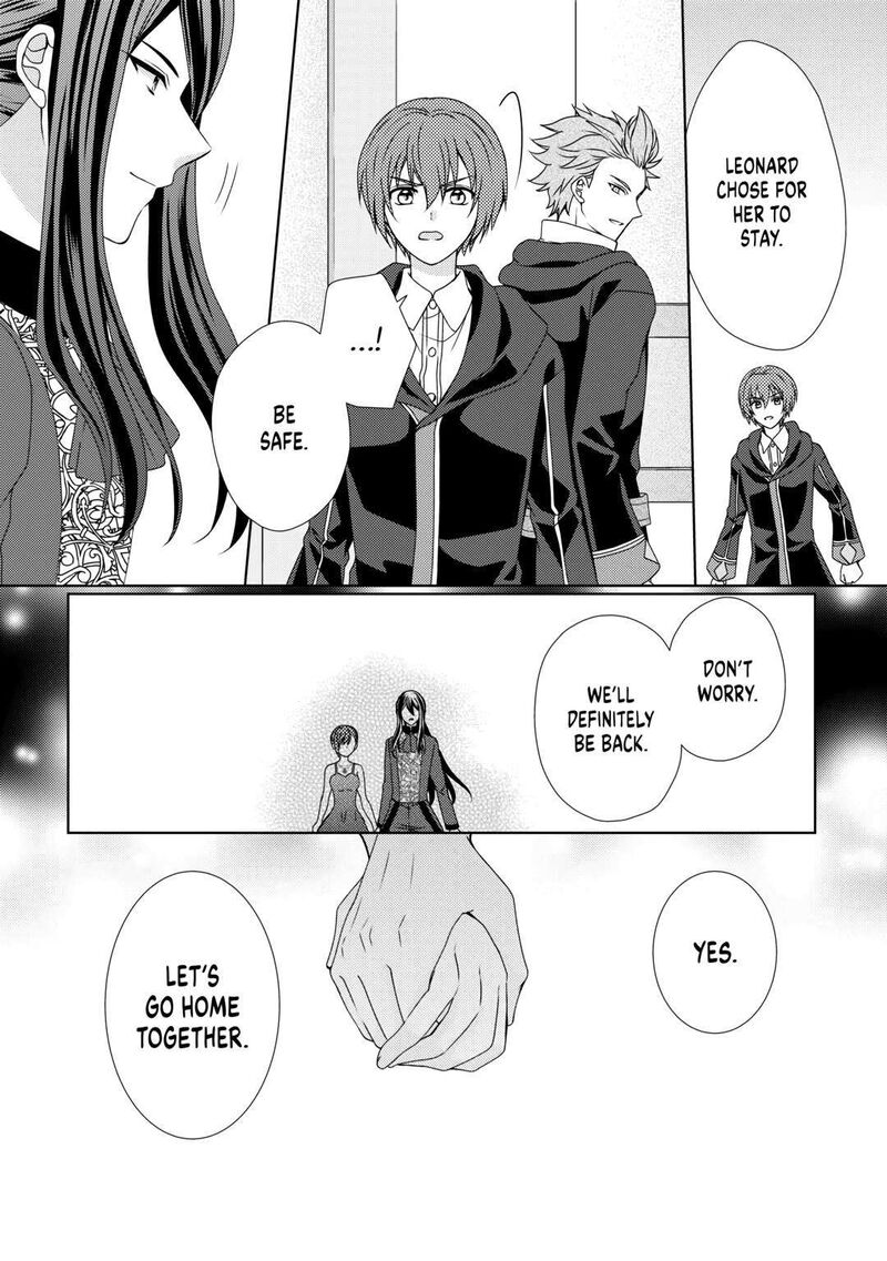 From Maid To Mother 69 24