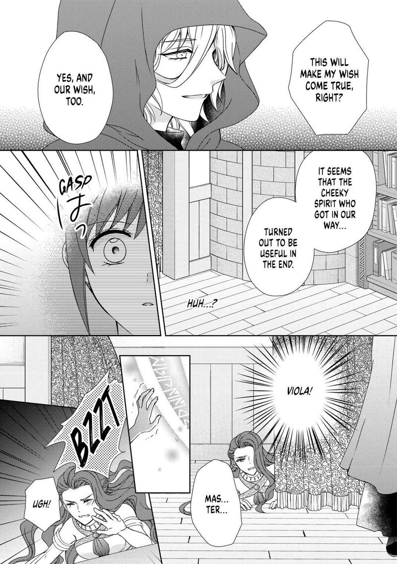 From Maid To Mother 69 3