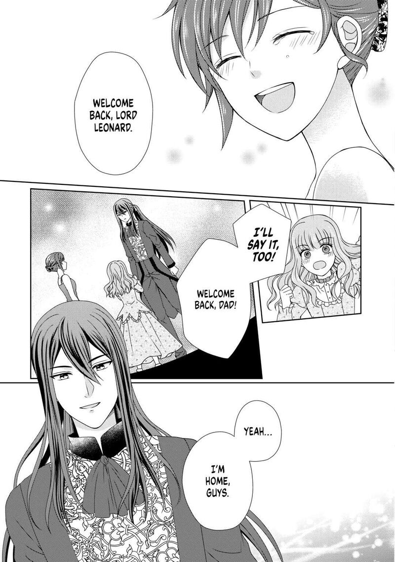 From Maid To Mother 70 11