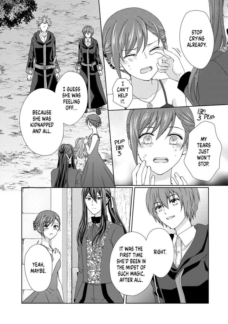 From Maid To Mother 70 12