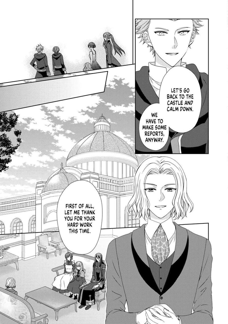 From Maid To Mother 70 13