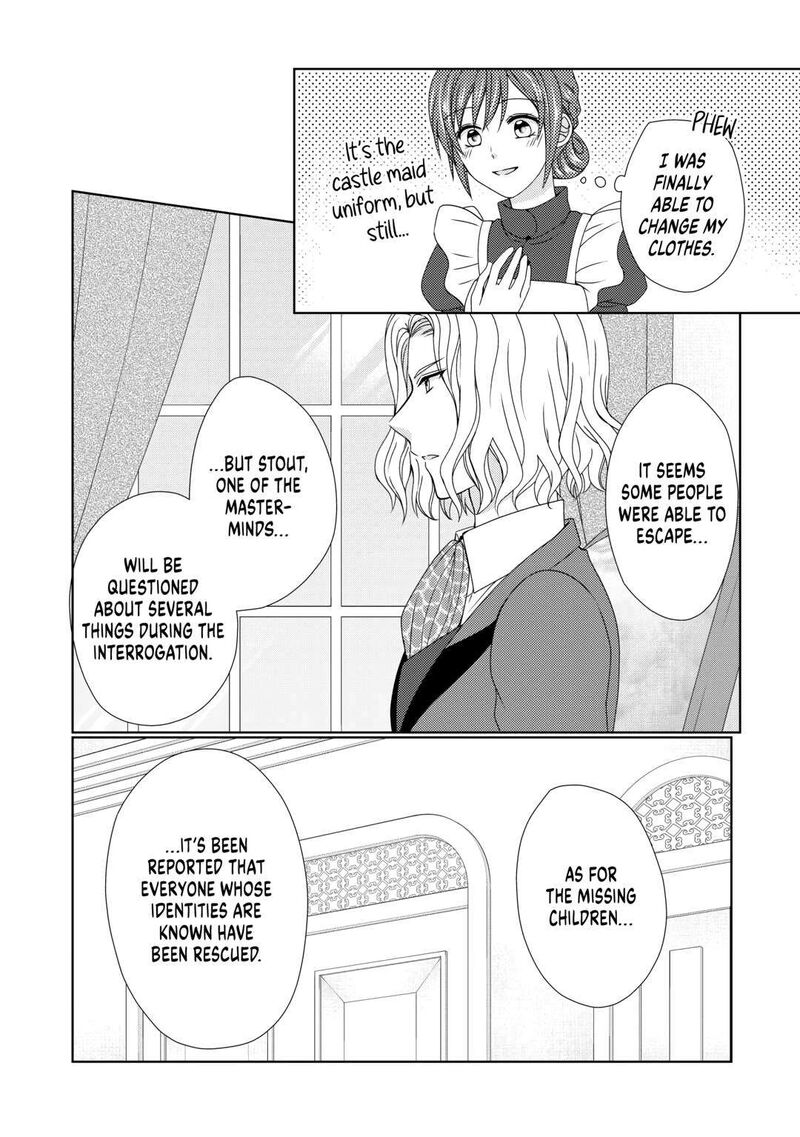 From Maid To Mother 70 14