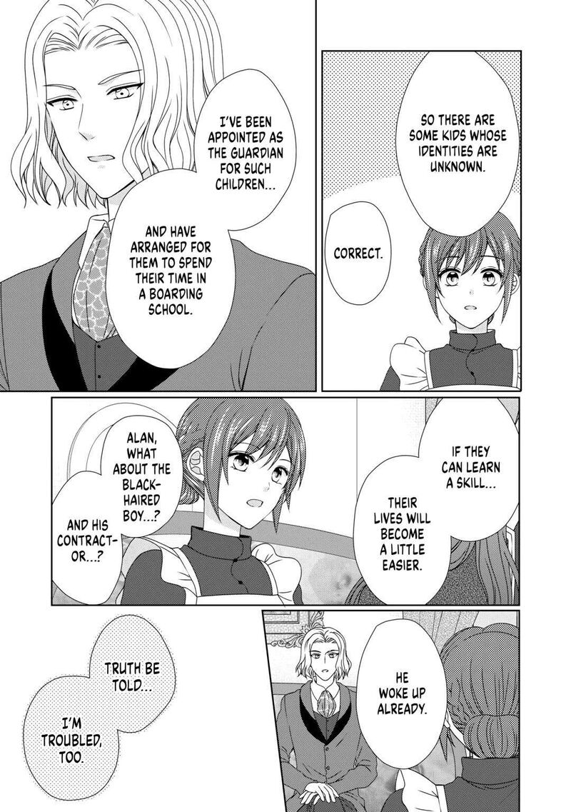 From Maid To Mother 70 15