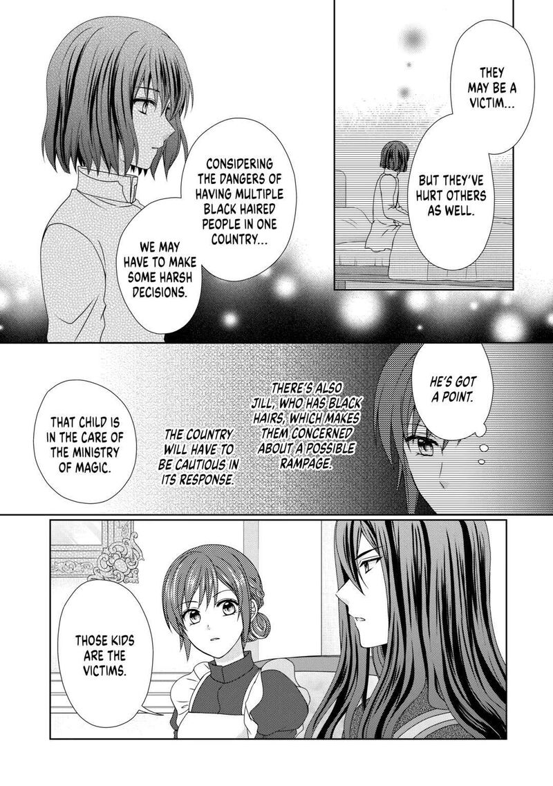 From Maid To Mother 70 16