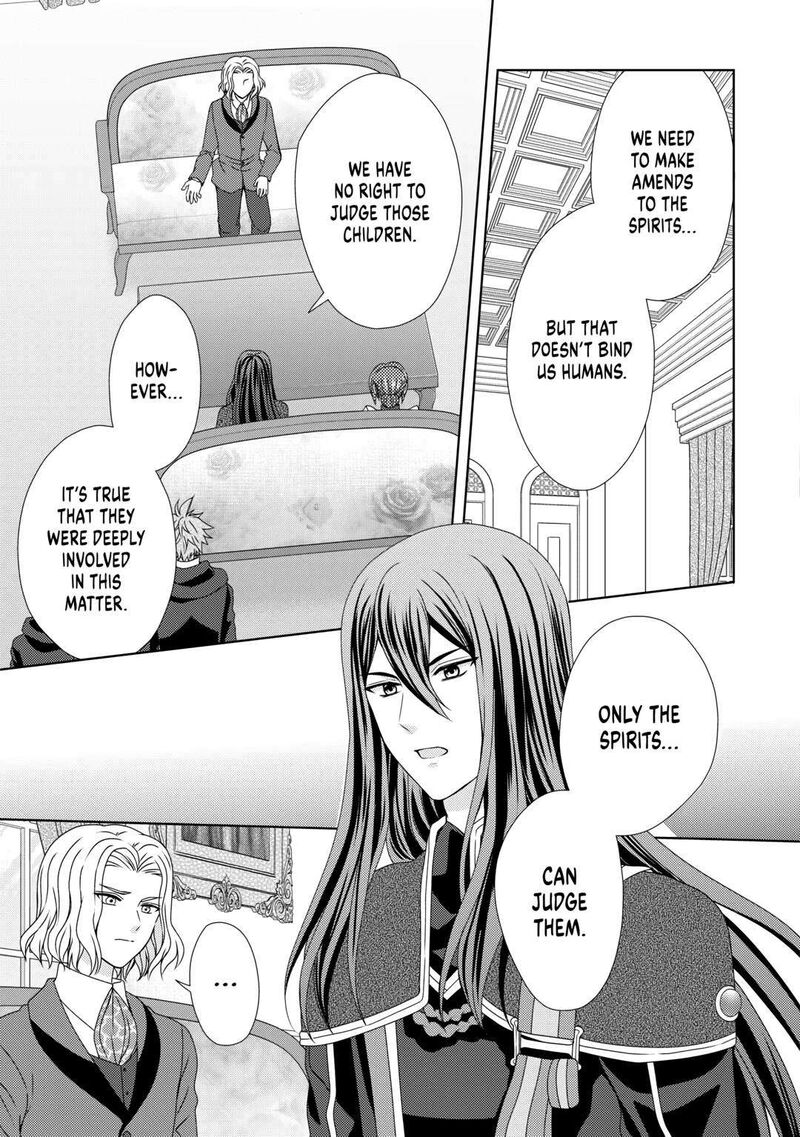 From Maid To Mother 70 17