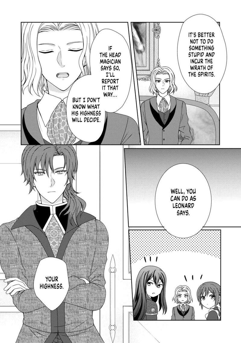 From Maid To Mother 70 18