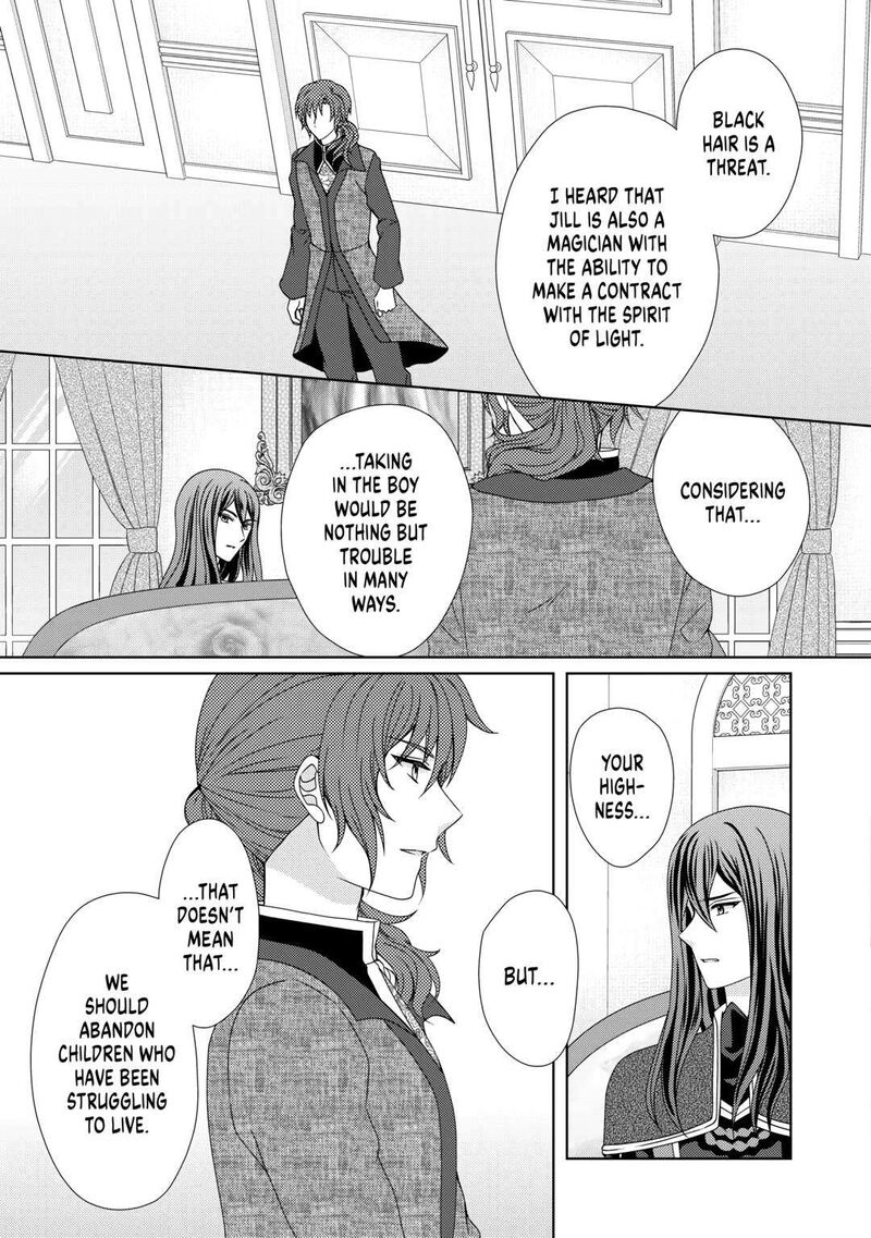 From Maid To Mother 70 19