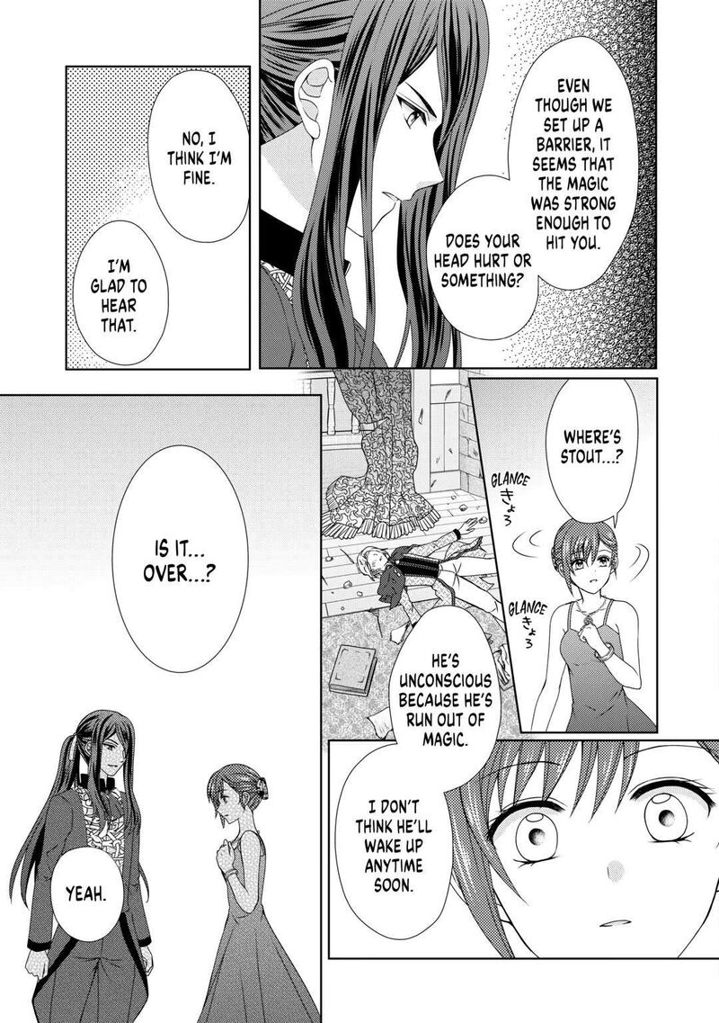 From Maid To Mother 70 7