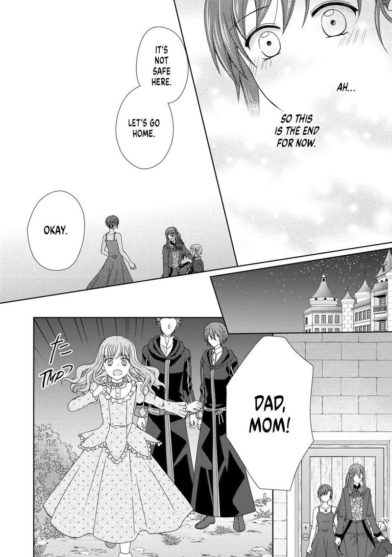 From Maid To Mother 70 8