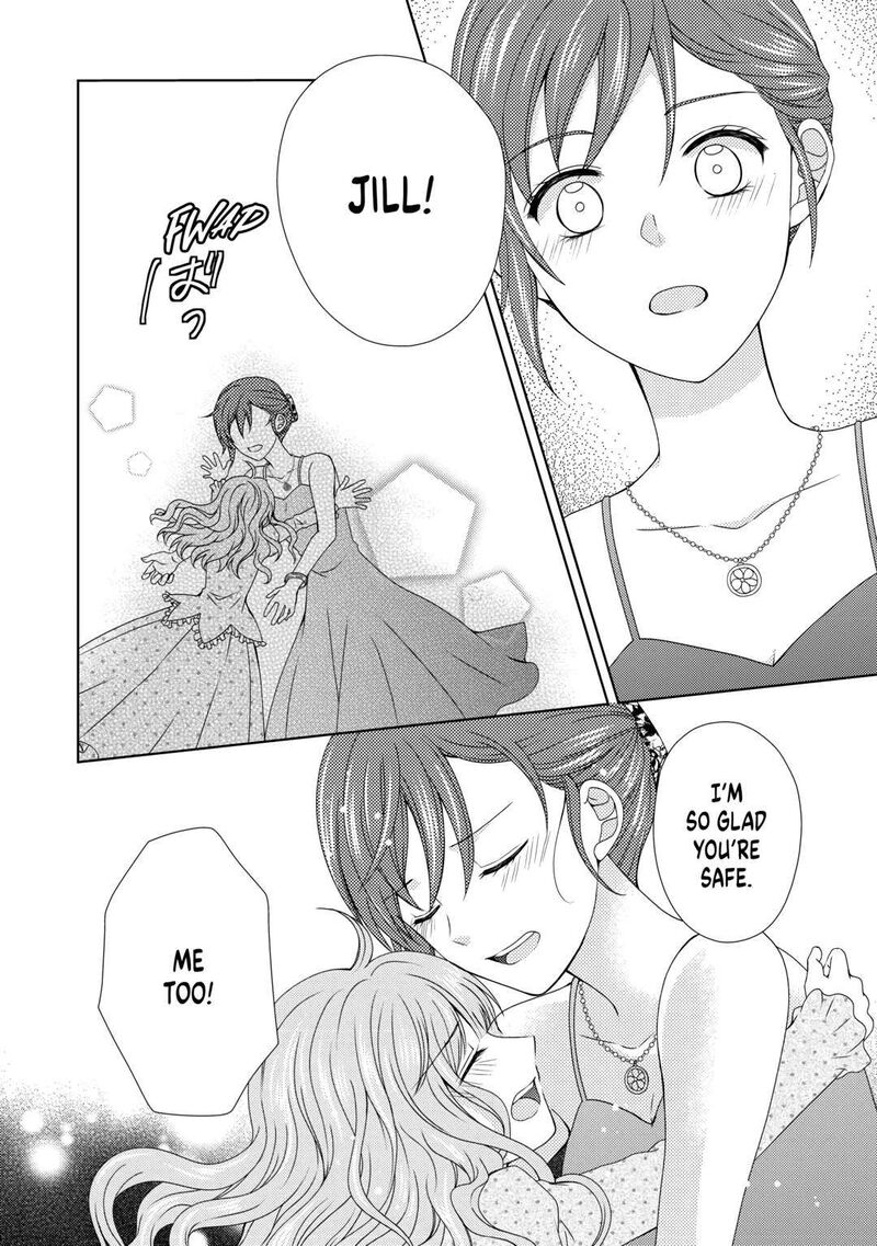 From Maid To Mother 70 9
