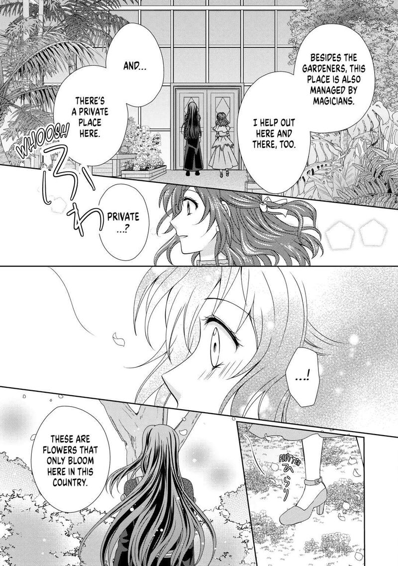 From Maid To Mother 71 19