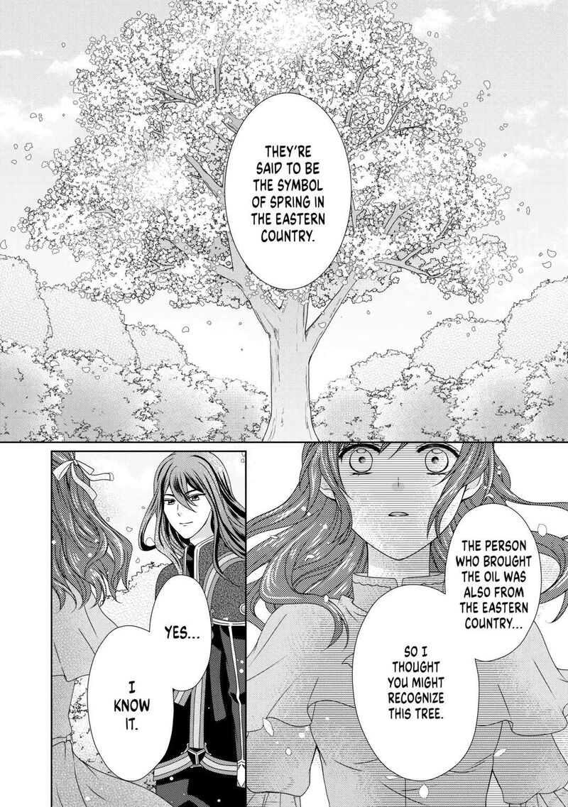 From Maid To Mother 71 20