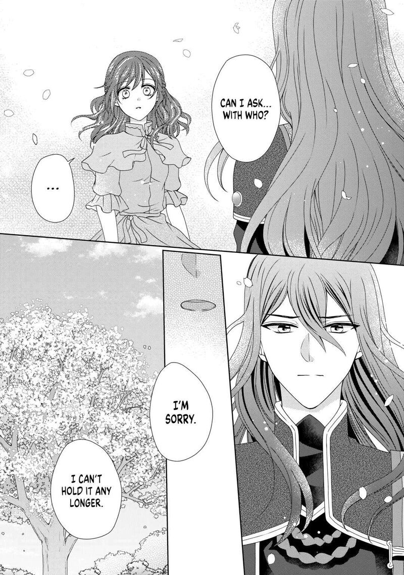 From Maid To Mother 71 22