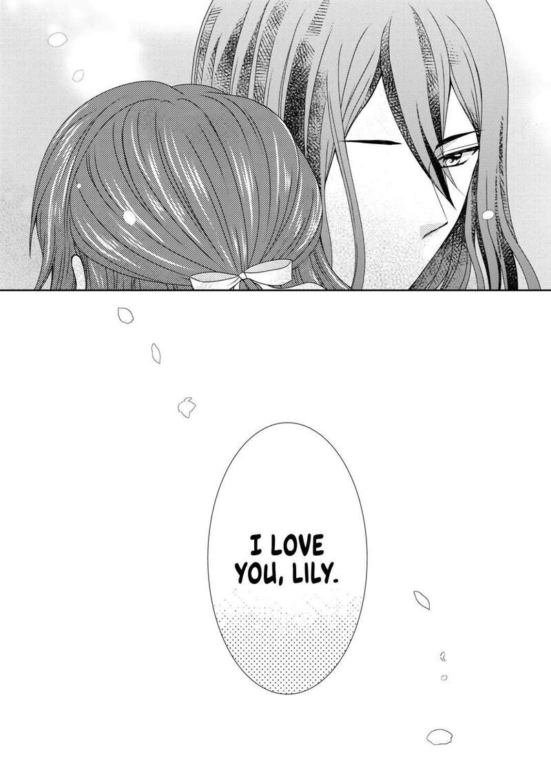 From Maid To Mother 71 24