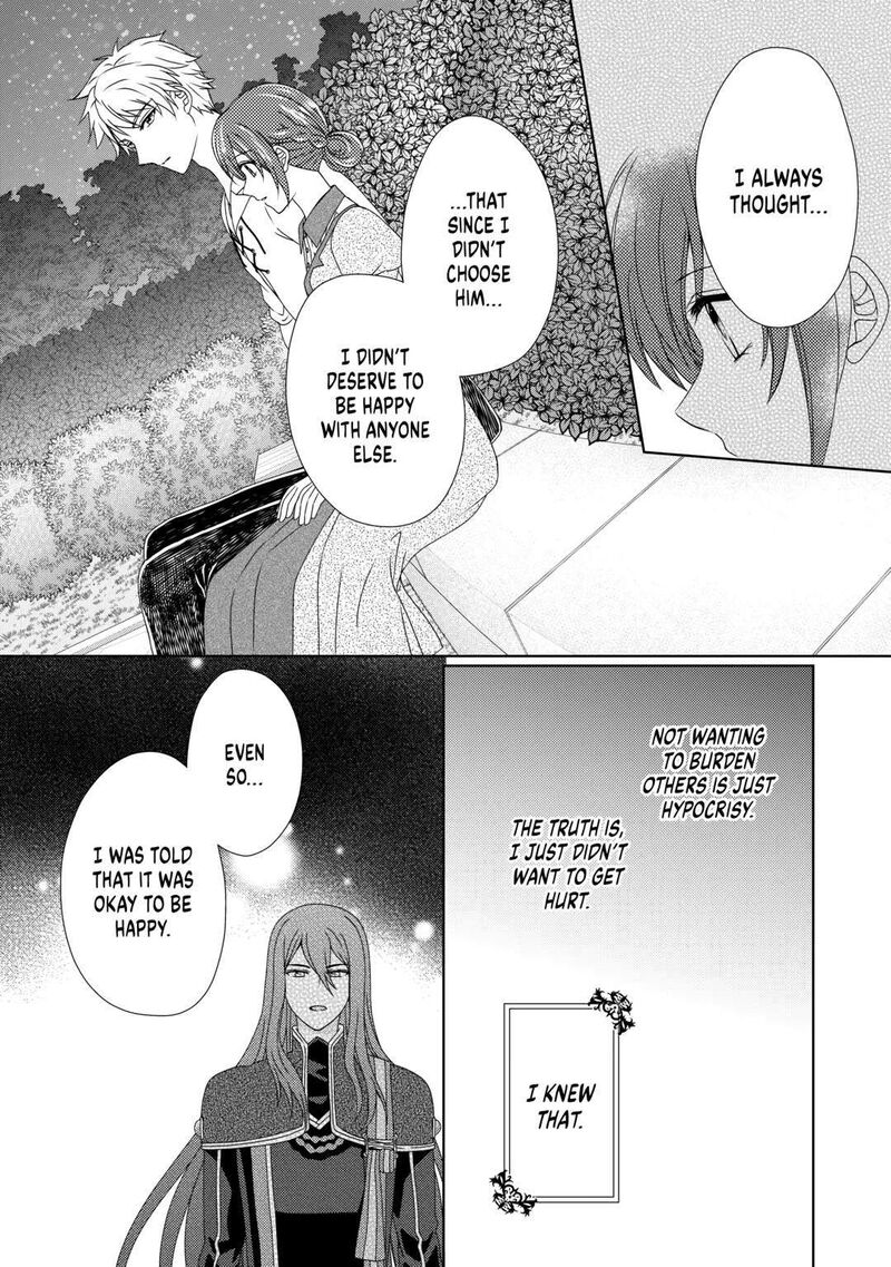 From Maid To Mother 71 4
