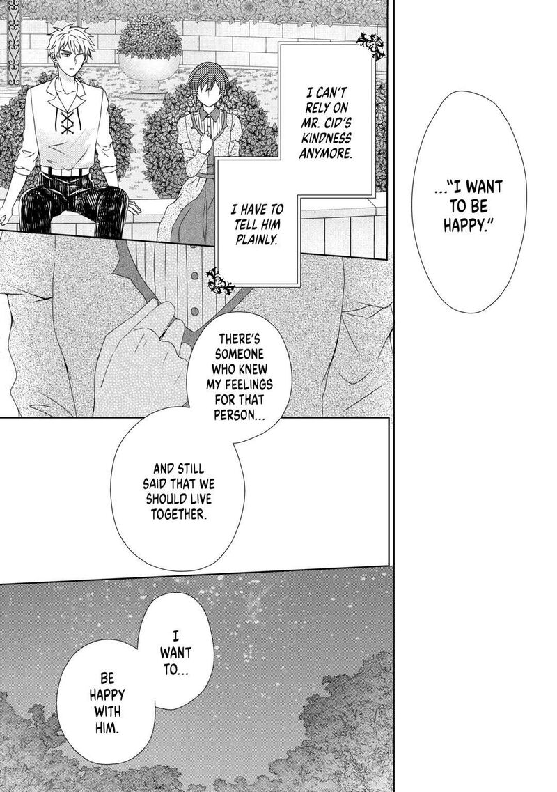From Maid To Mother 71 6