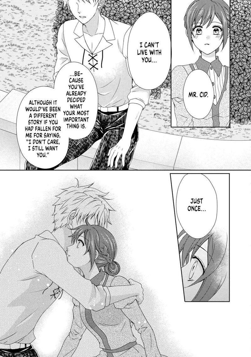 From Maid To Mother 71 9