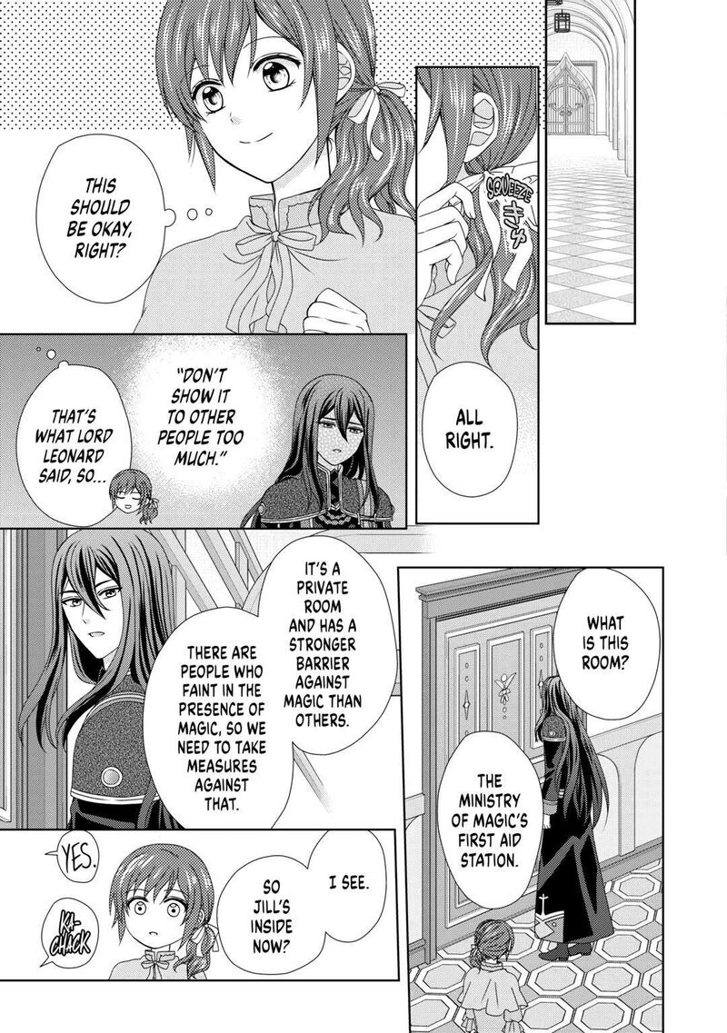 From Maid To Mother 72 11