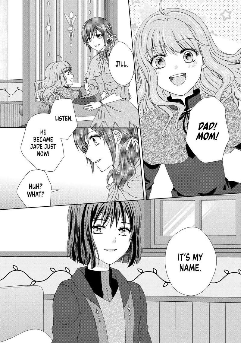 From Maid To Mother 72 12