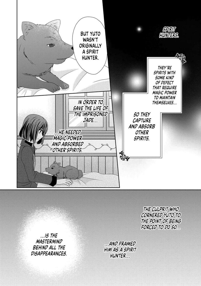 From Maid To Mother 72 14