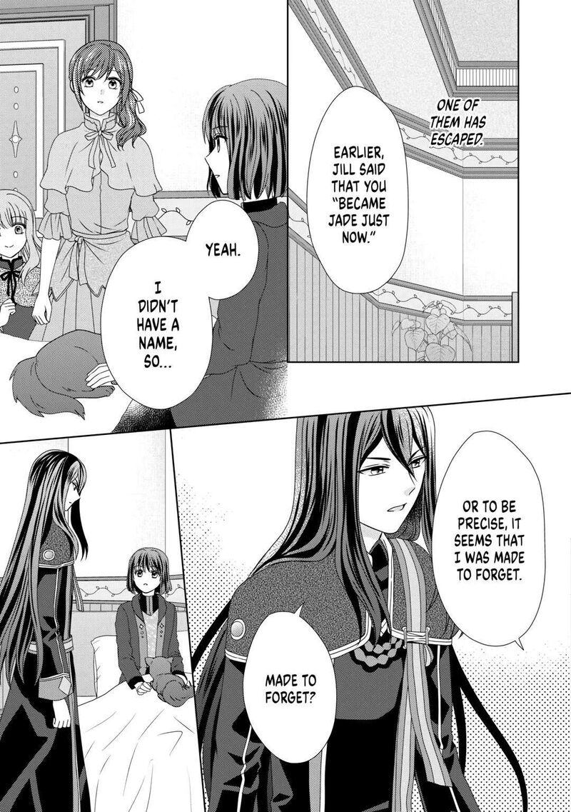 From Maid To Mother 72 15