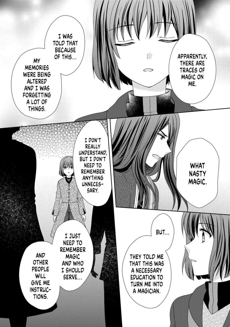 From Maid To Mother 72 16
