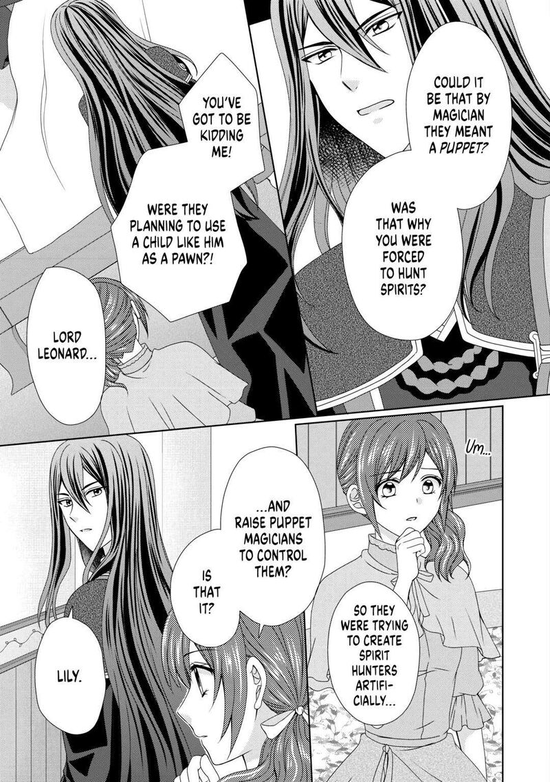 From Maid To Mother 72 17